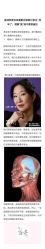 -溢美古法抗衰