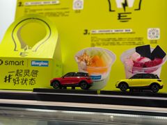 -Blueglass酸奶(华贸购物中心店)