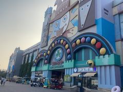 -泉城欧乐堡梦幻世界