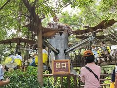 -长鹿旅游休博园