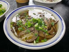 -万三面馆(青龙正街太古里店)
