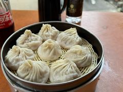 -笑云开汤包店(网巾市店)