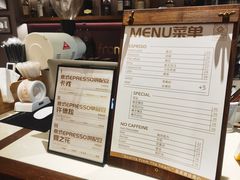 -Punchline Coffee&Roaster(同济大学店)