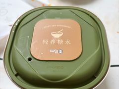 木薯桃胶糖水碗-CoCo都可(北新桥店)