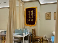 -脊美正骨·推拿·整脊(KKmall京基100店)