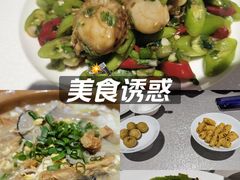 -郑庄脂渣海鲜楼(九水路店)