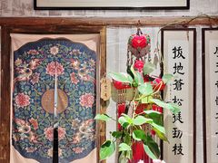 -馬蘭花開(车站大道店)