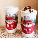 北京也有茶颜悦色啦？绝对惊喜绝对意外｜性价比超高…