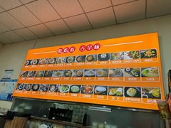 -吃吃看·闽南古早味(美食街店)