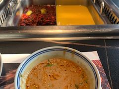 -大隐·成都火锅Bistro(合生麒麟新天地店)