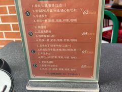 -左记港食(融科天城店)
