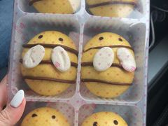 -欢姐伦教糕(北海大道北店)