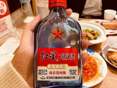 -西北45°(世茂广场店)