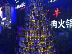 -胡桃里音乐酒馆(仓山万达店)