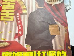 -剧狐剧本杀·月球探案馆(人民广场1号店)