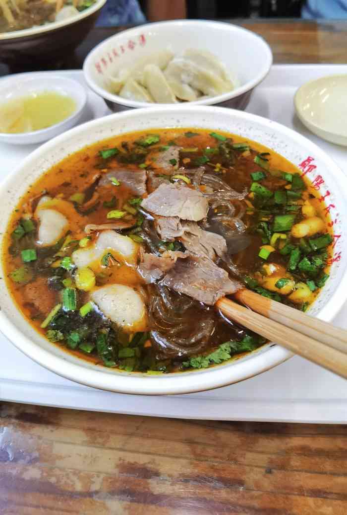 郧阳王氏三合汤-"来郧县肯定要吃的,虽然味道不如以前好,有.