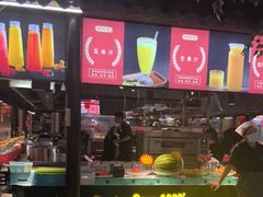 -和源祥·日照菜扛把子(万平口一店)