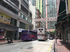 -海味参茸燕窝街
