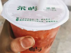 -茶屿水果茶(五彩广场店)