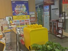 -环球雅思·ALevel·OSSD·DSE·留学英语培训学校(天河岗顶校区)