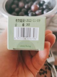 -谷雨官方旗舰店