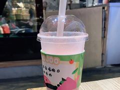 -宝珠奶酪(长宁金虹桥店)