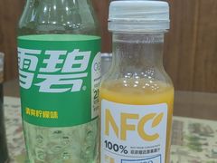 -清真·穆萨砂锅(大皮院店)