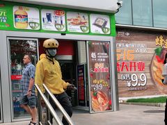 -家乐福(古北店)