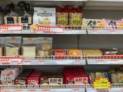 -百年义利(朝内南小街店)