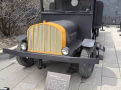 -张学良旧居陈列馆