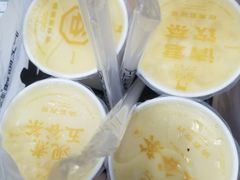 -沪上阿姨·精选茶饮(深大西丽店)