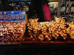 -六合夜市