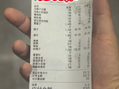 -渔家乐小海鲜(皇姑店)