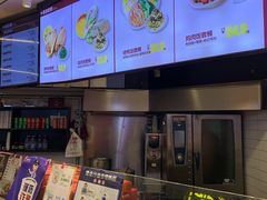 -特派卷·老北京烤鸭卷(合生汇购物中心店)