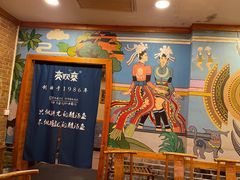 -亮欢寨酸汤鱼(沙冲路店)