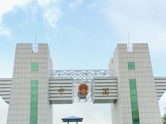 -图们国门景区
