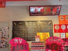 -老闵田螺馆·南昌市井菜·特色小吃(总店)