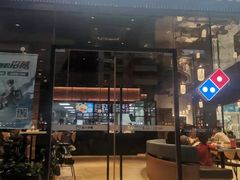 门面-达美乐比萨(岁宝民治1881店)