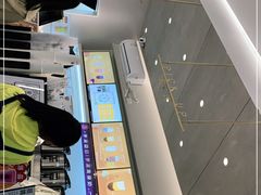 -古茗(萧山宝龙广场店)