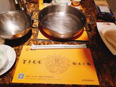 -黄记煌三汁焖锅(欢乐海岸店)
