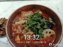 -成都你六姐·牛肉冒菜·麻辣香锅(长泰广场店)