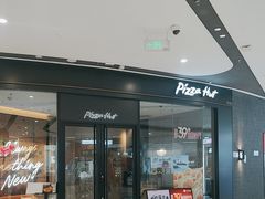 -万达广场(临港店)