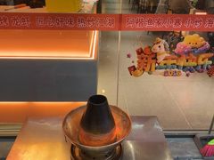 -阿楷·二十年烧烤宵夜·渔家小寨(达明店)