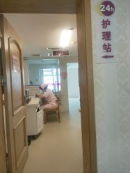 -金月汇月子会所(常宁宫生态店)
