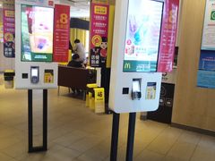 -麦当劳(总统大酒店店)