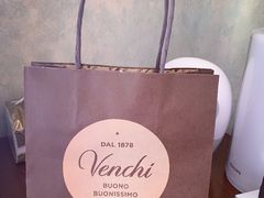 -VENCHI 闻绮(北京国贸商城店)