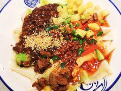 -大嘻咹biangbiang面(历史博物馆店)