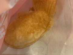 -粉粉乐鲷鱼烧(美罗城店)