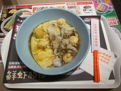 -红荔村肠粉(岗厦店)