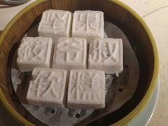 -筱爷叔·上海传统手工菜(玉树路店)